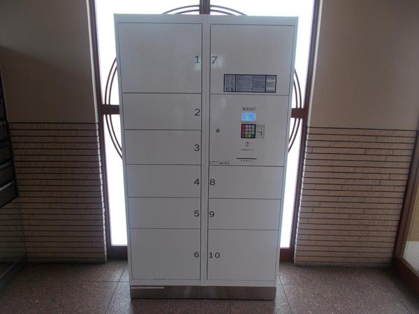 スカイビュー東土川