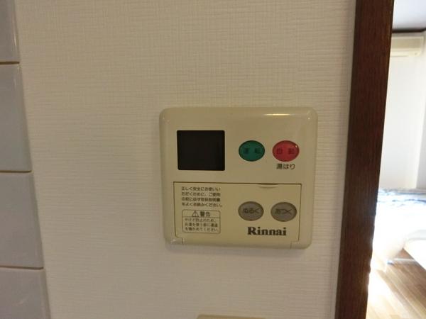 メイプル本所