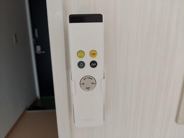 カーサヴェルデ