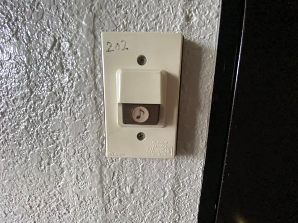 畑マンション