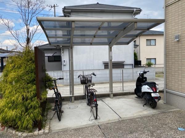 サン円山