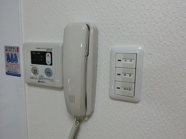 ハイツ中川