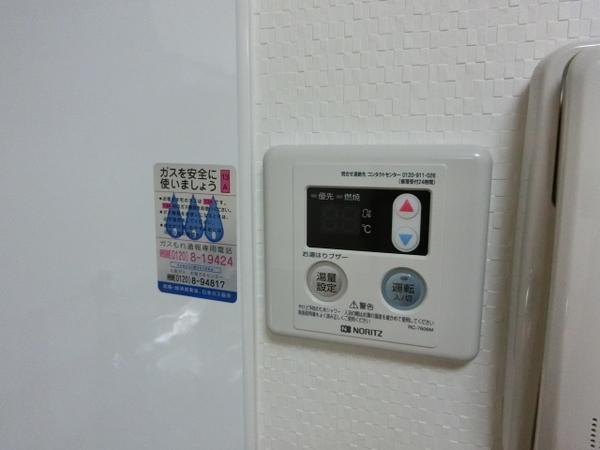 ハイツ中川
