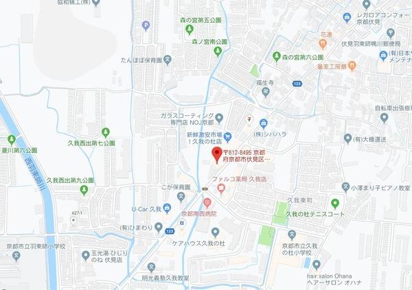 プレジオ伏見久我