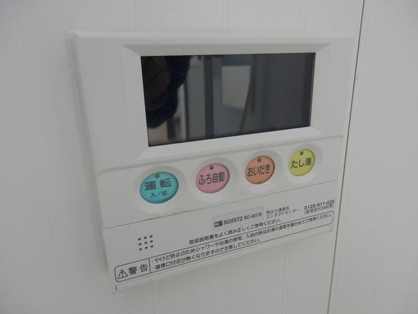 ハイツ長岡京