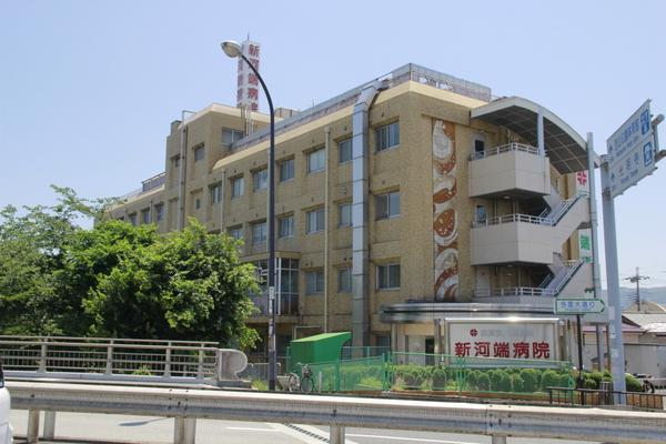 安井マンション(医療法人医修会新河端病院)