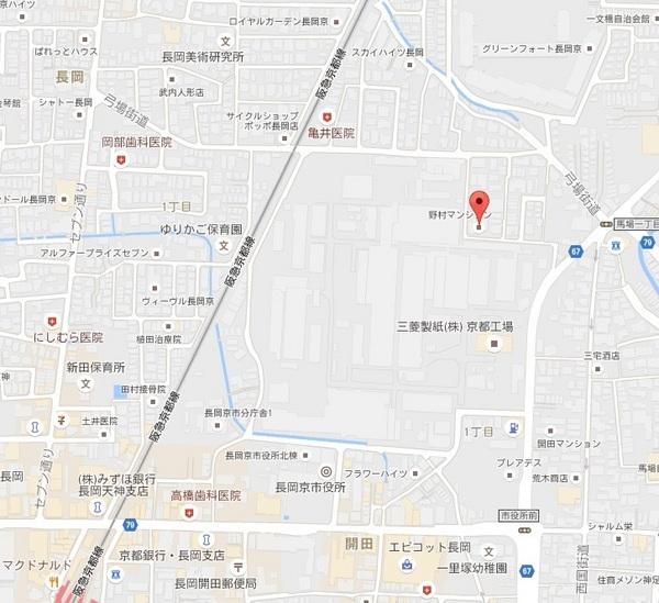 野村マンション