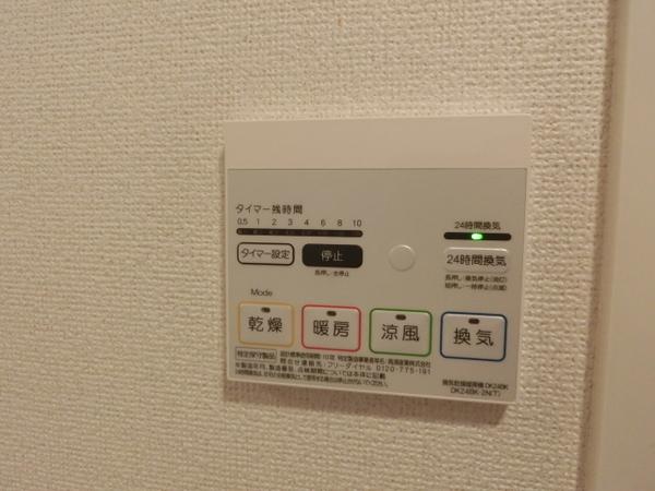 アヴニール