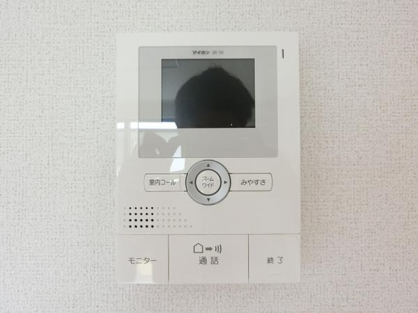 メゾン都2