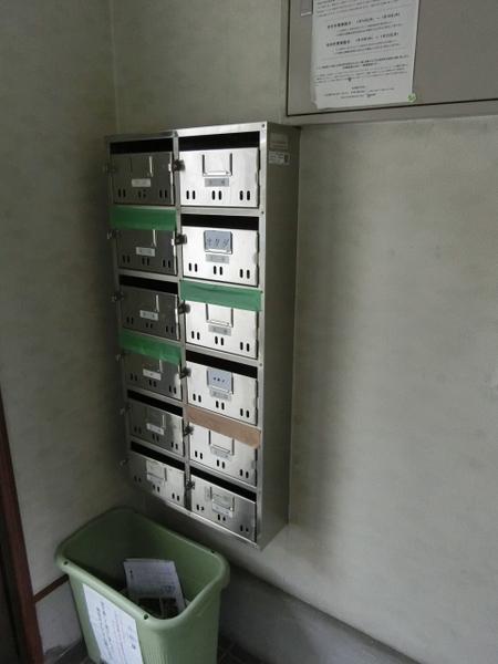 コーポ柏村
