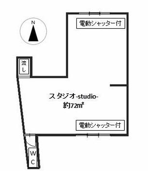 南淀井テナント