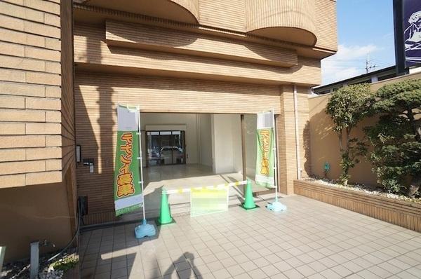 南淀井テナント