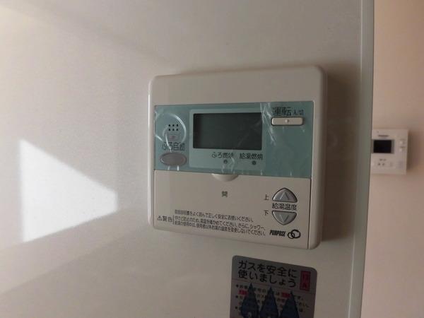 ツインバンブー