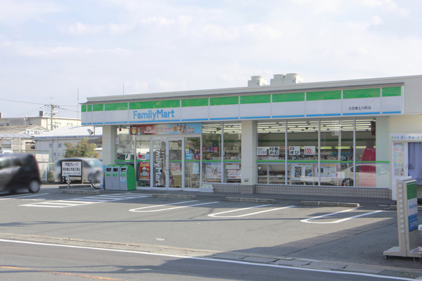 藪内倉庫　B(ファミリーマート久世東土川町店)