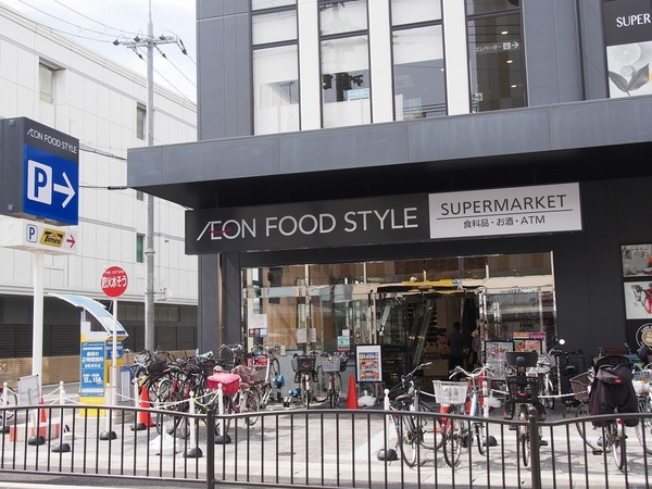 藪内倉庫　B(イオンフードスタイル東向日店)
