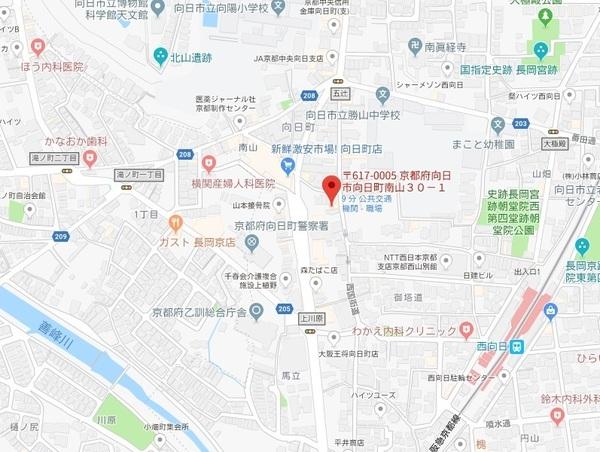 カーサヴェルデ
