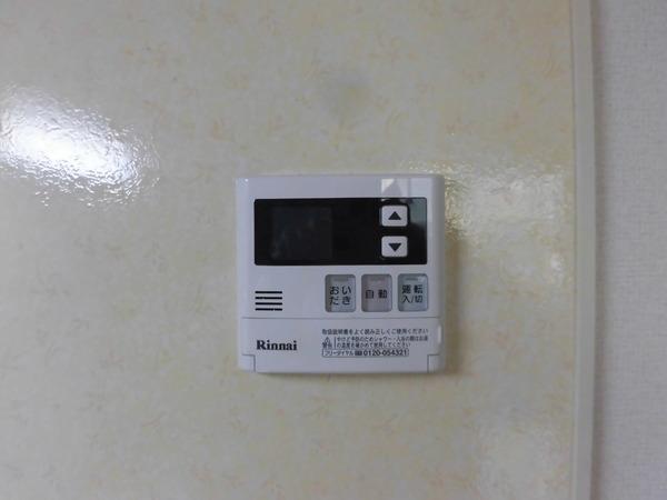 エクレールスエヒロ