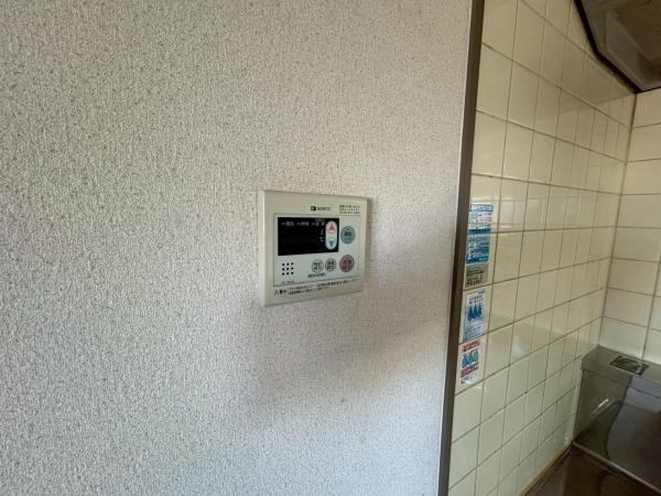 グランドール桂川畔