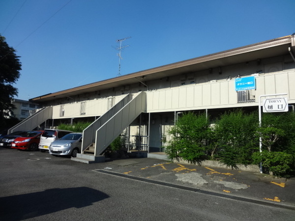 タウニィー樋口