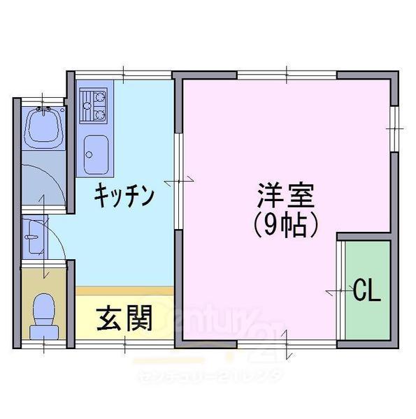みのり荘