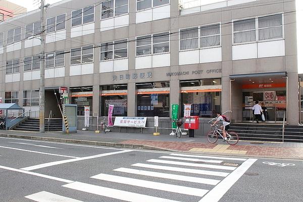 ハイツニシウラ(向日町郵便局)