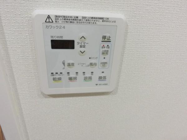 パデシオン長岡天神　706号