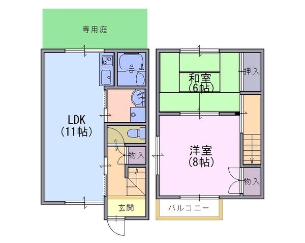 サニーサイド山崎