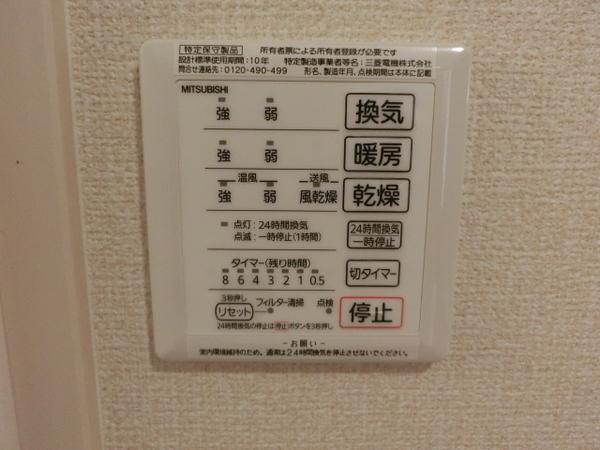 ウチカイト