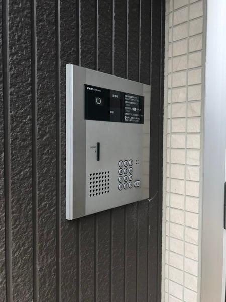 アルメール南京都