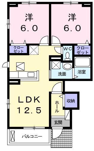 リオ