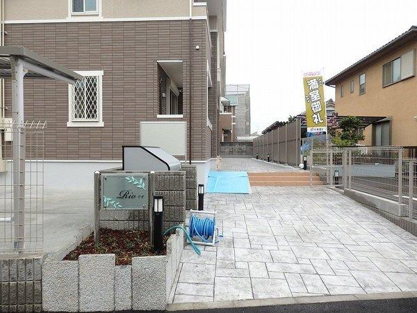 リオ