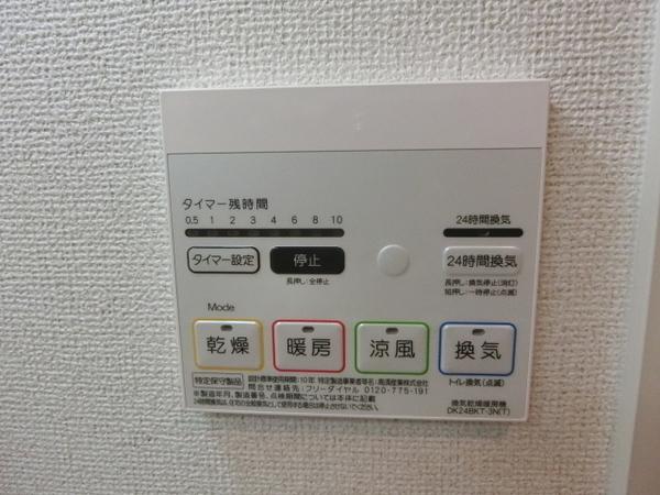 リオ
