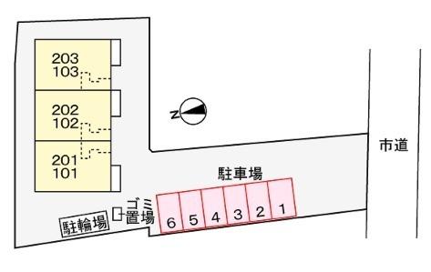 リオ