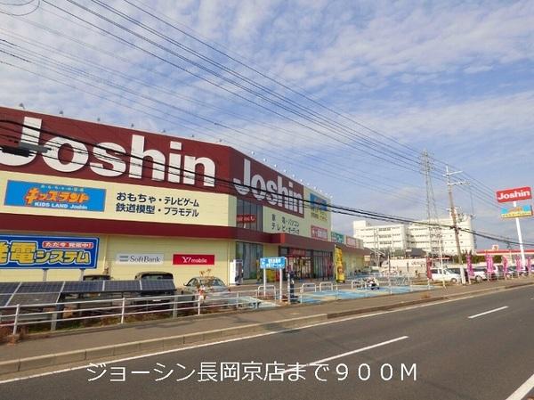 ティープラント朝日(ジョーシン長岡京)