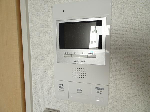 ティープラント朝日