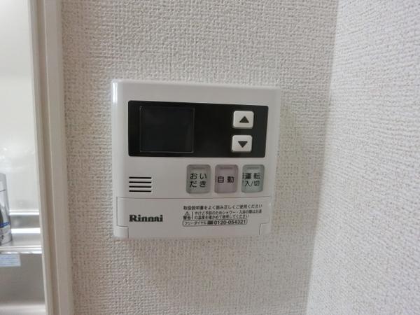 ティープラント朝日