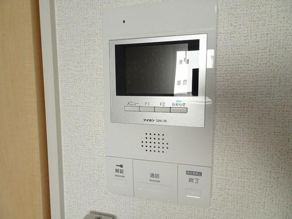 ティープラント朝日