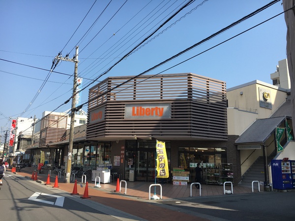 貸家 一文橋二丁目1-15(リバティ長岡店)