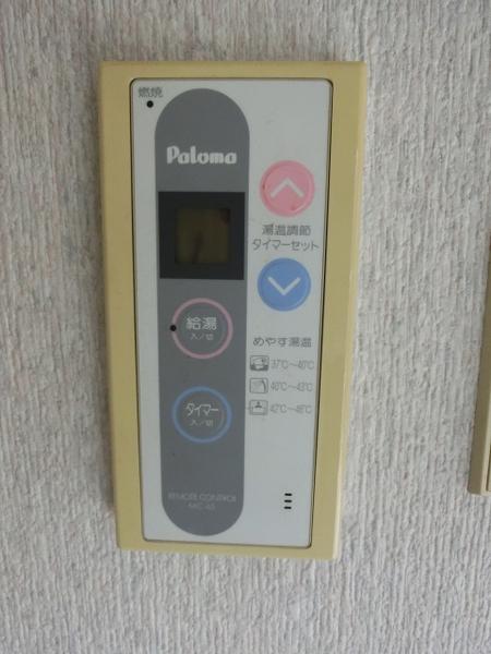 グリーンフィル1