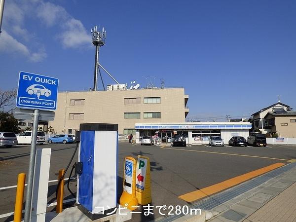 オーキッド(Ｌａｗｓｏｎ)