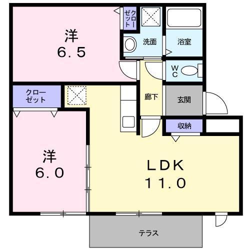 リーブラＫＯＧＡ