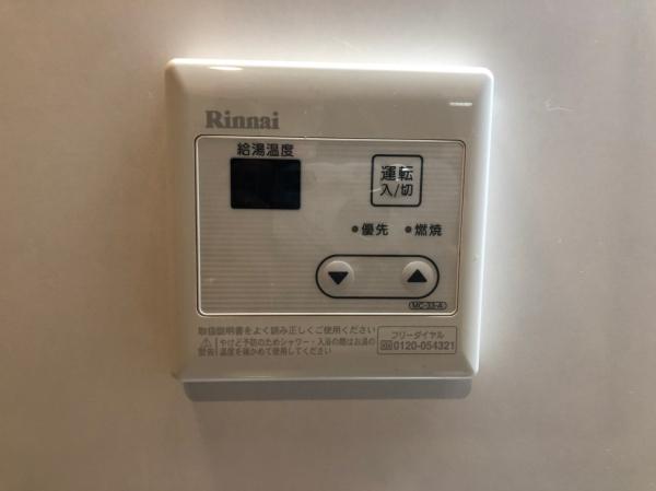 グランレブリー桂川