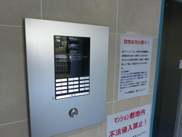 グランレブリー桂川