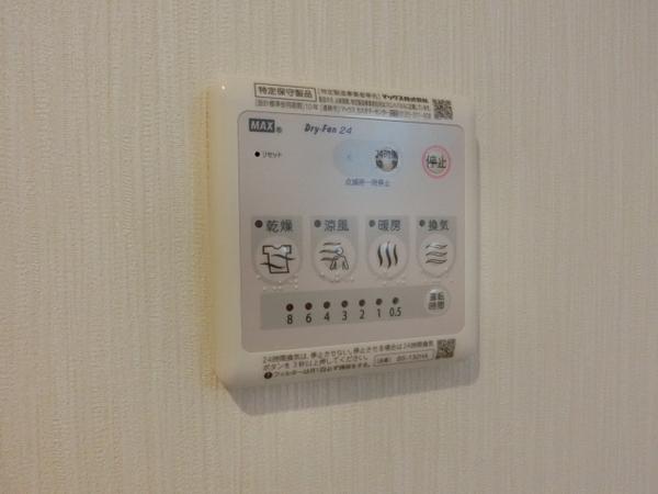 グランレブリー桂川