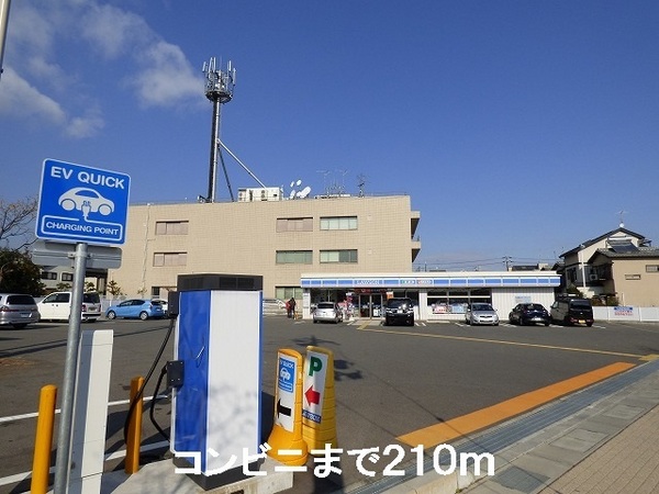 ジュネス長岡京(Ｌａｗｓｏｎ)