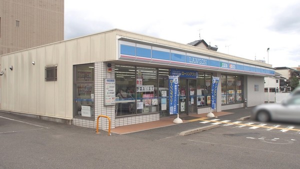 ジュネス長岡京(ローソン長岡京インター店)