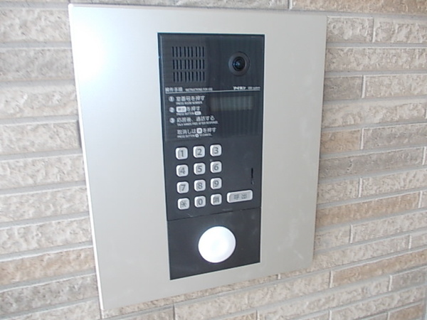 ジュネス長岡京