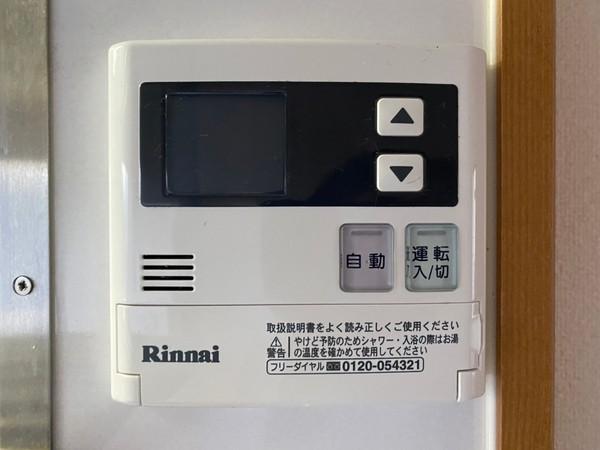 丸岡マンション