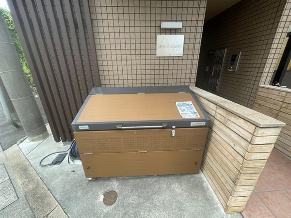 グランシャリオ長岡京