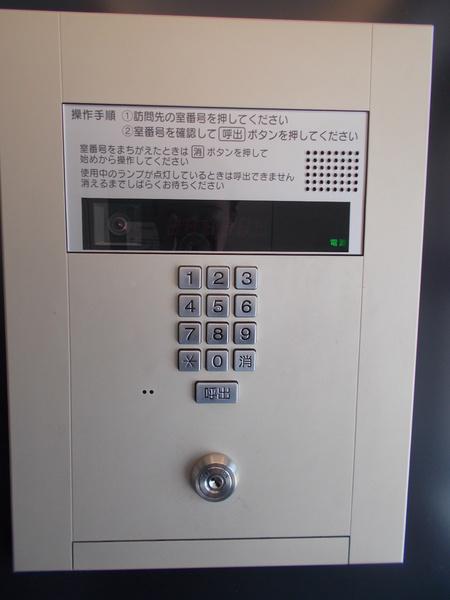 サンクチュアリ桂川